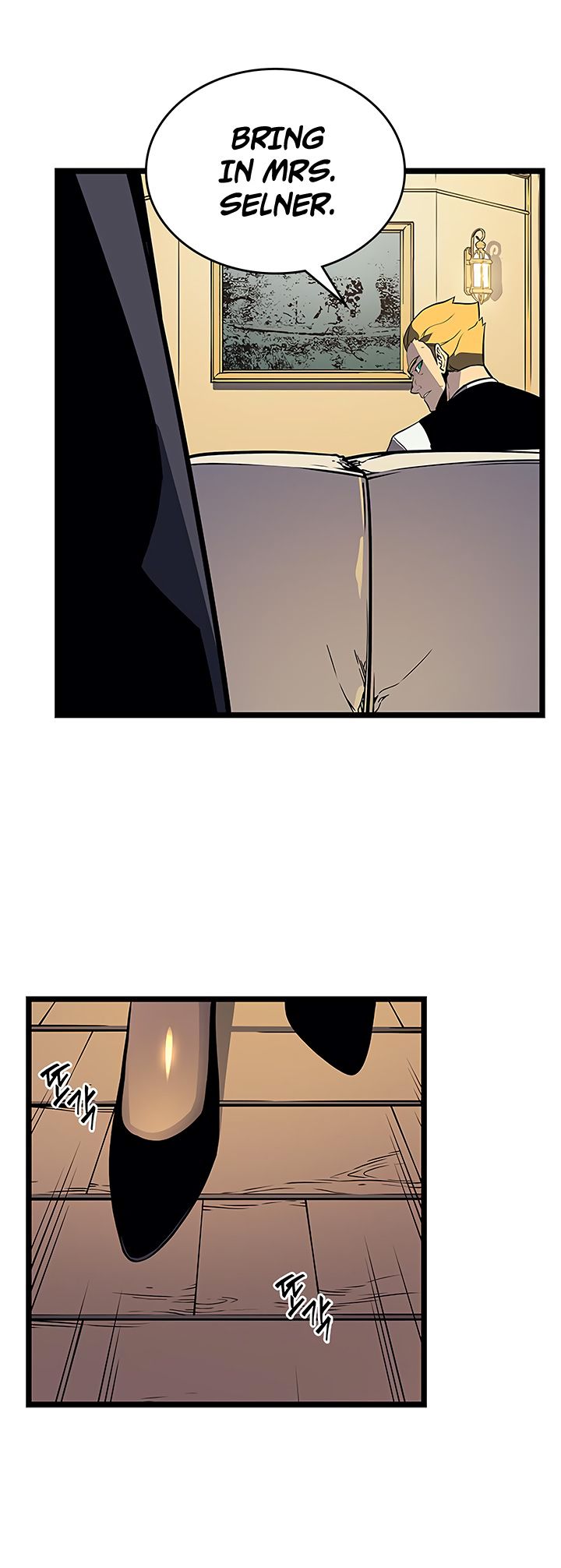 Solo Leveling, Chapter 109 image 01